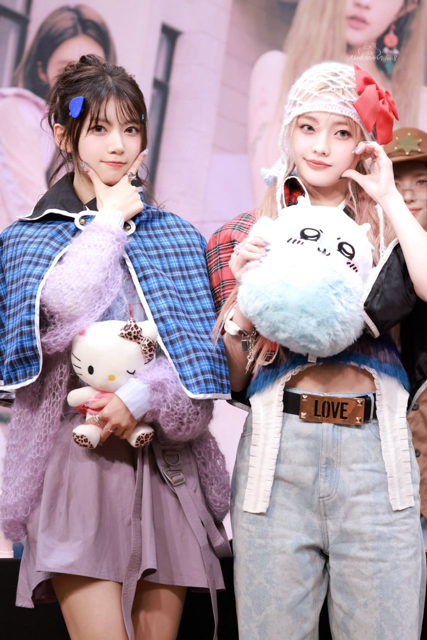 아일릿 모카 이로하