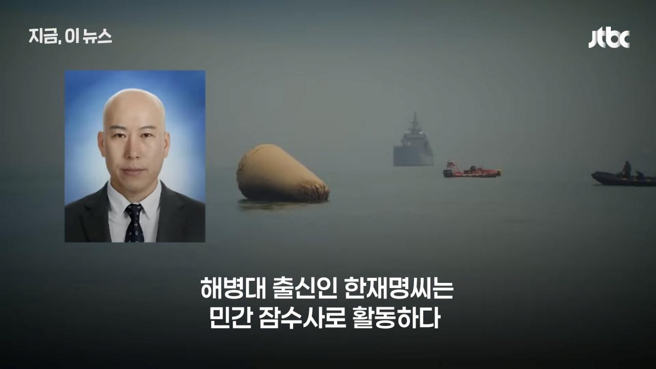 예나 지금이나 대한민국이 헬조선인 이유