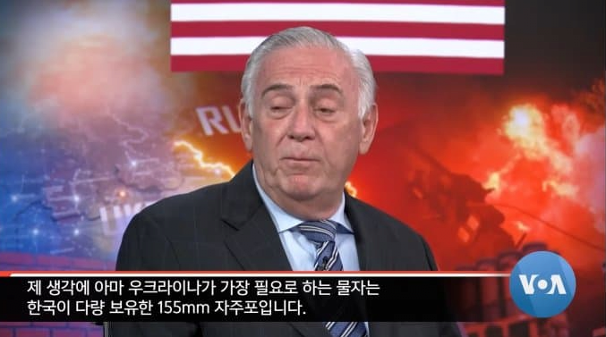 미국영방송: 한국은 우크라이나에 K9 자주포 보내라
