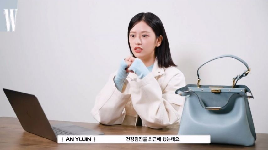 아이브) 안유진 최근 건강검진에서 재본 키.JPG