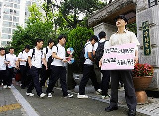 현실에서 보기힘든 사이다 참교육