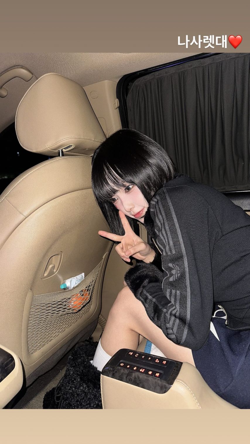 최예나 _ 최예나 2025 SEASON'S GREETINGS