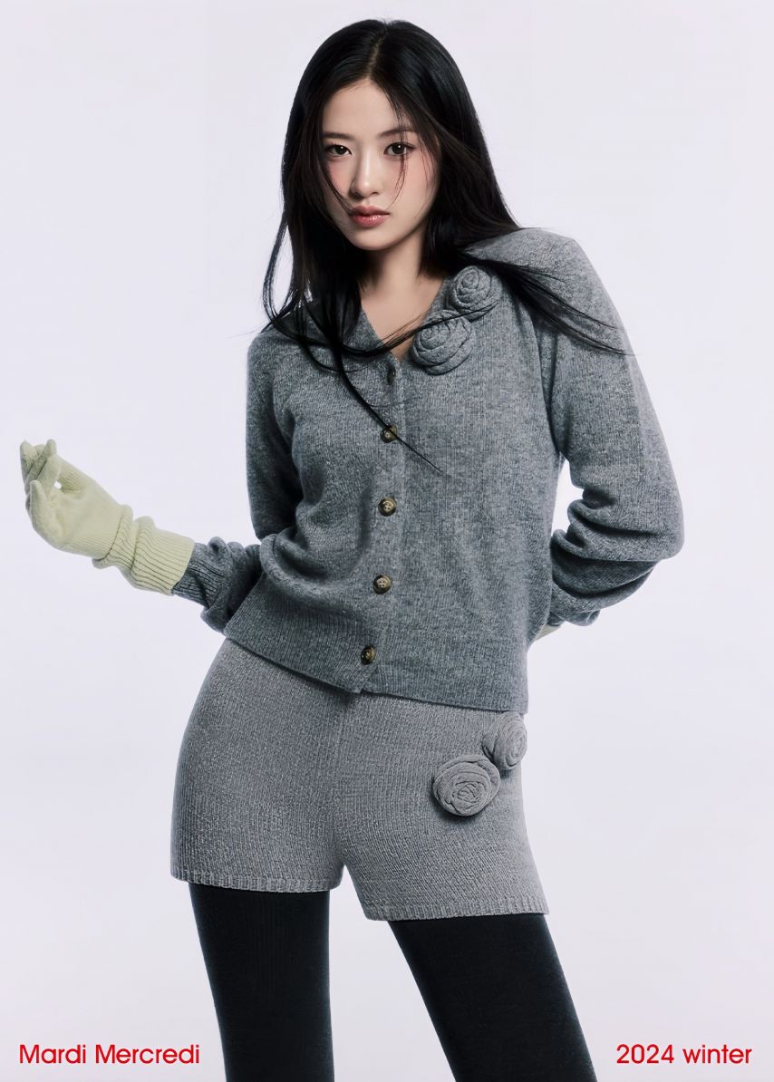 아이브 안유진 마르디메크르디