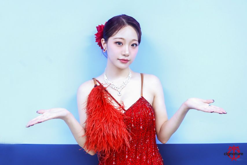 [시그니처] 지원