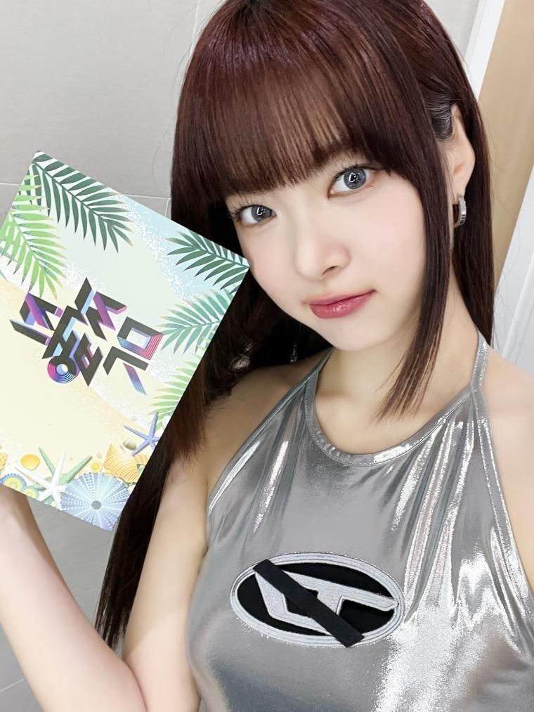 르세라핌 홍은채