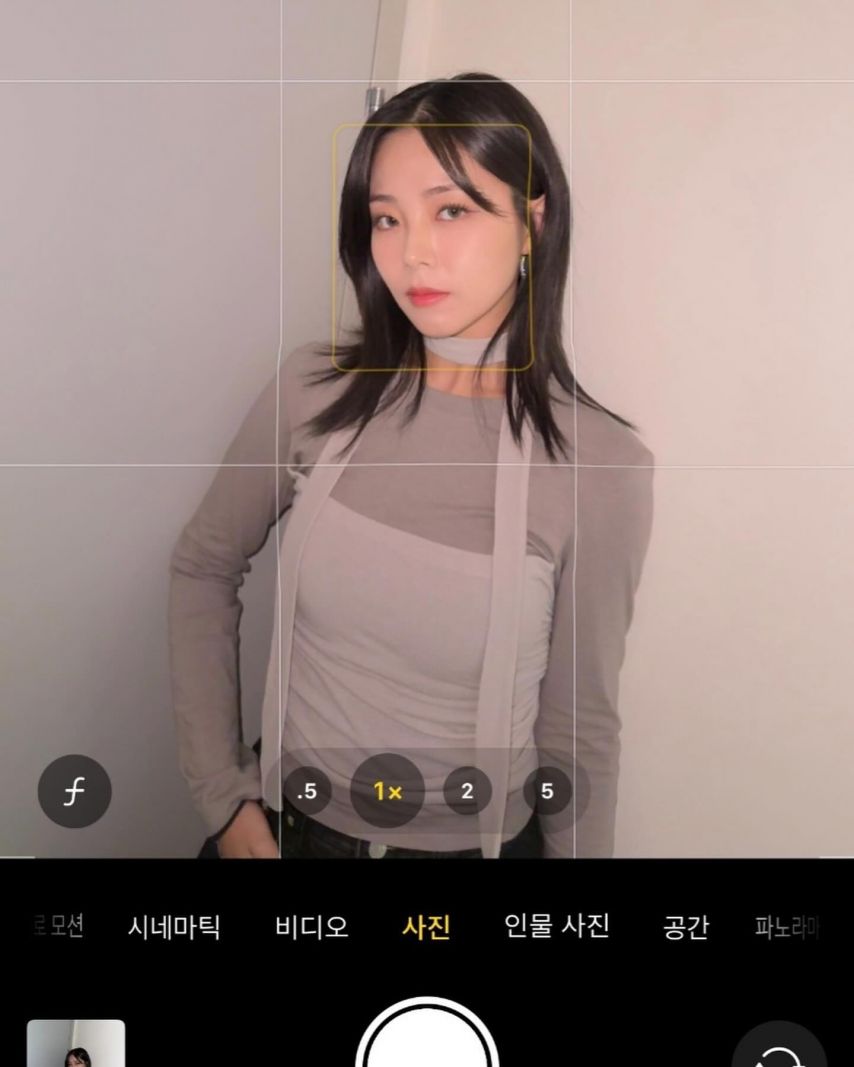 HYNN(박혜원) 인스타