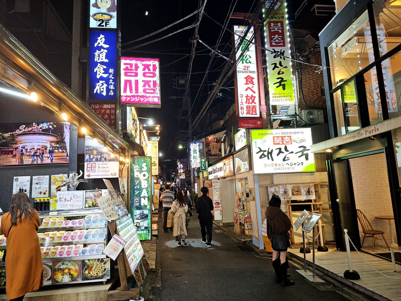 오늘자 도쿄 신오쿠보 코리안타운 근황 ㄷㄷㄷ