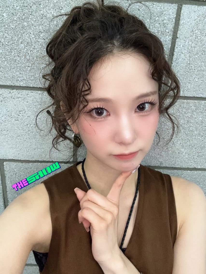 최유진 (케플러)