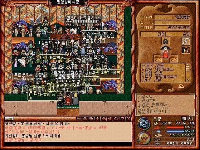 바람의나라 클래식 오픈전 기대와 현실