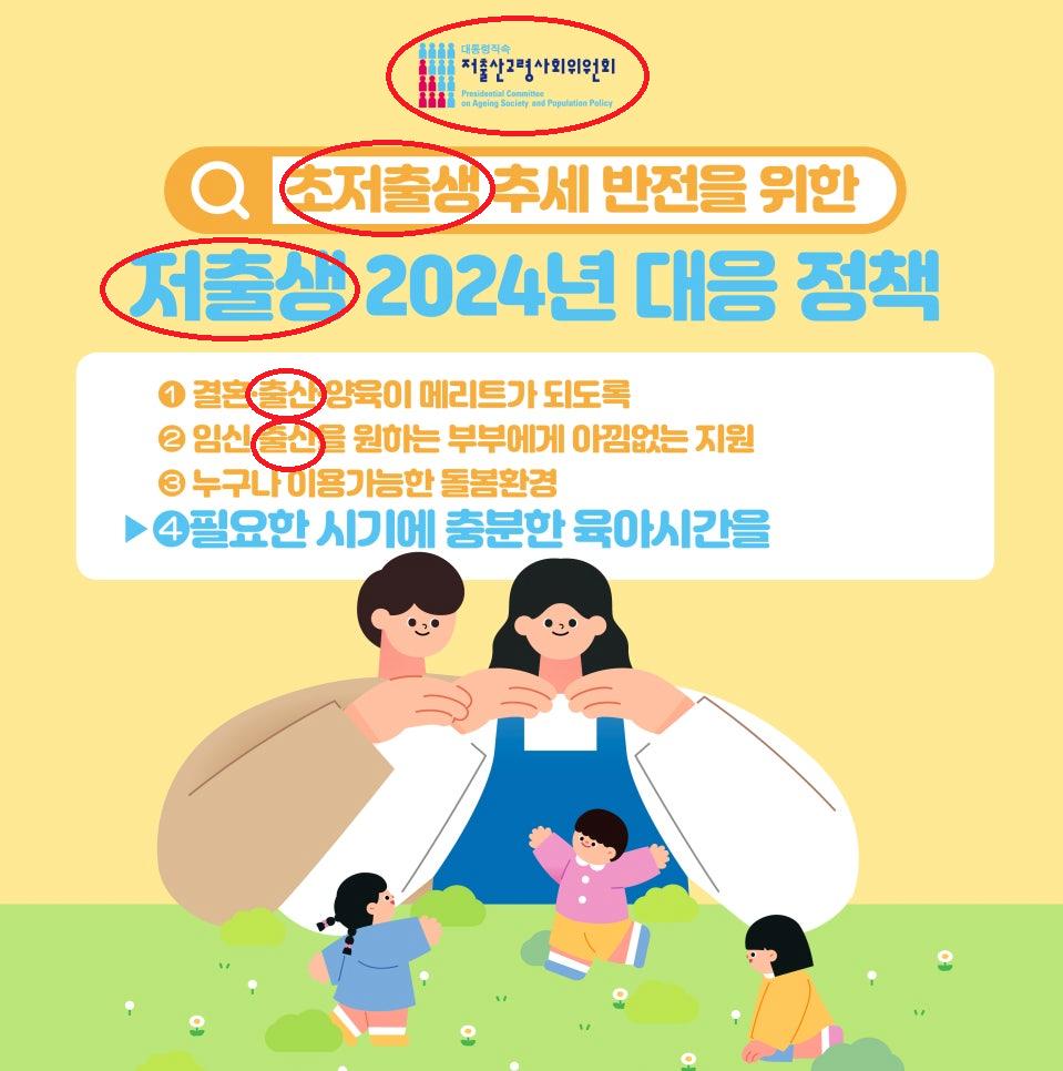 뭐하는 병신들인지 모르곘는곳