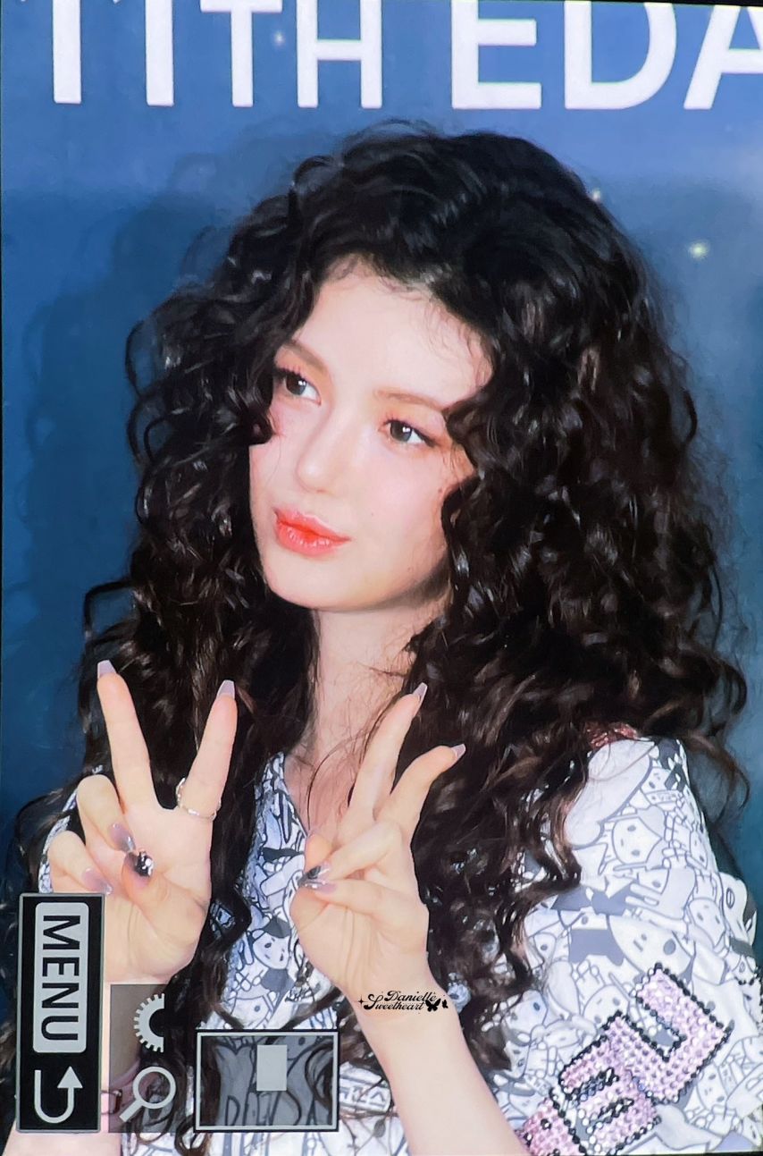 [뉴진스] 다니엘