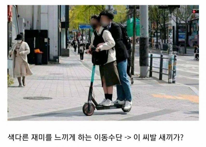 면허를 따고 운전을 하면 다르게 보이는 것들
