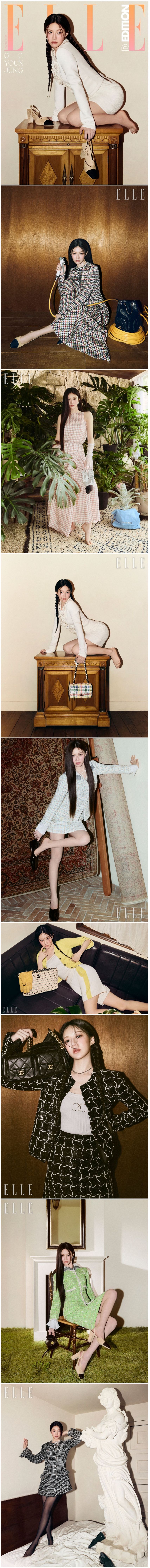 배우 고윤정, 엘르(ELLE) 코리아 샤넬 화보.jpg