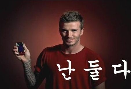 파마머리 카리나 vs 긴생머리 카리나.gif