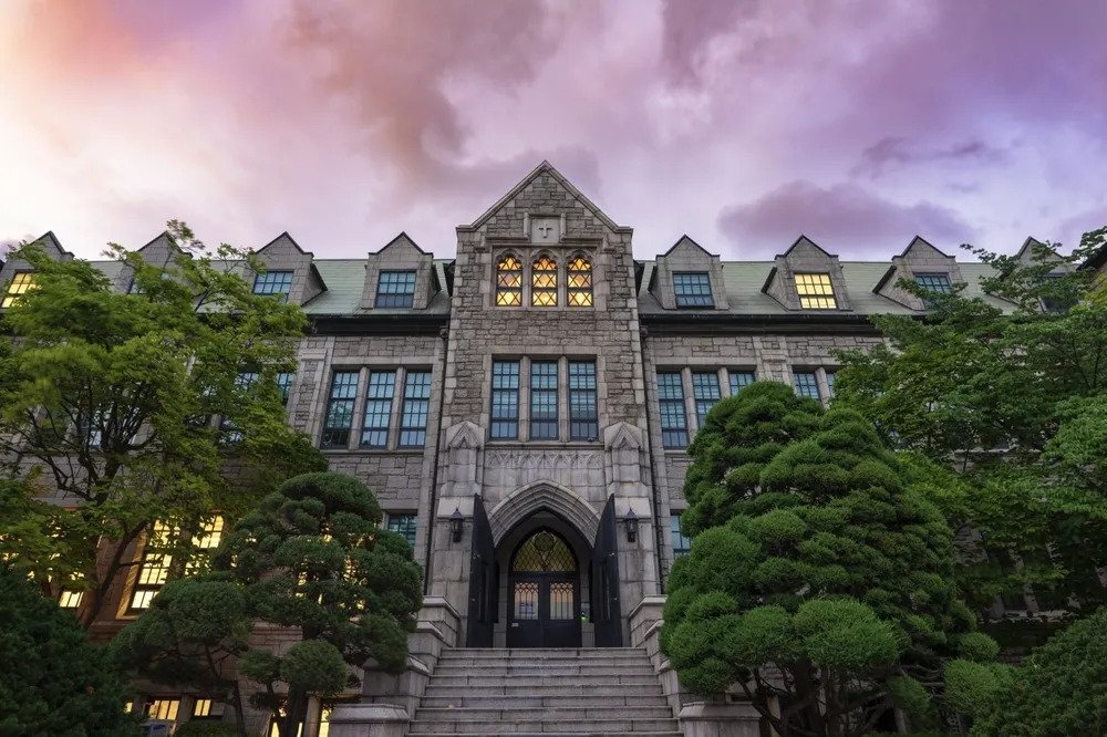 현재 입장이 난처해진 대학교