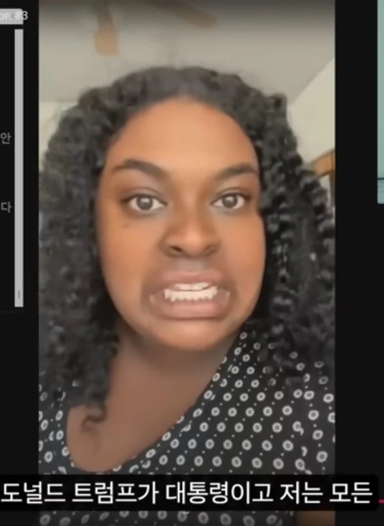 미국인들 좆된 이유 ㄷㄷㄷ