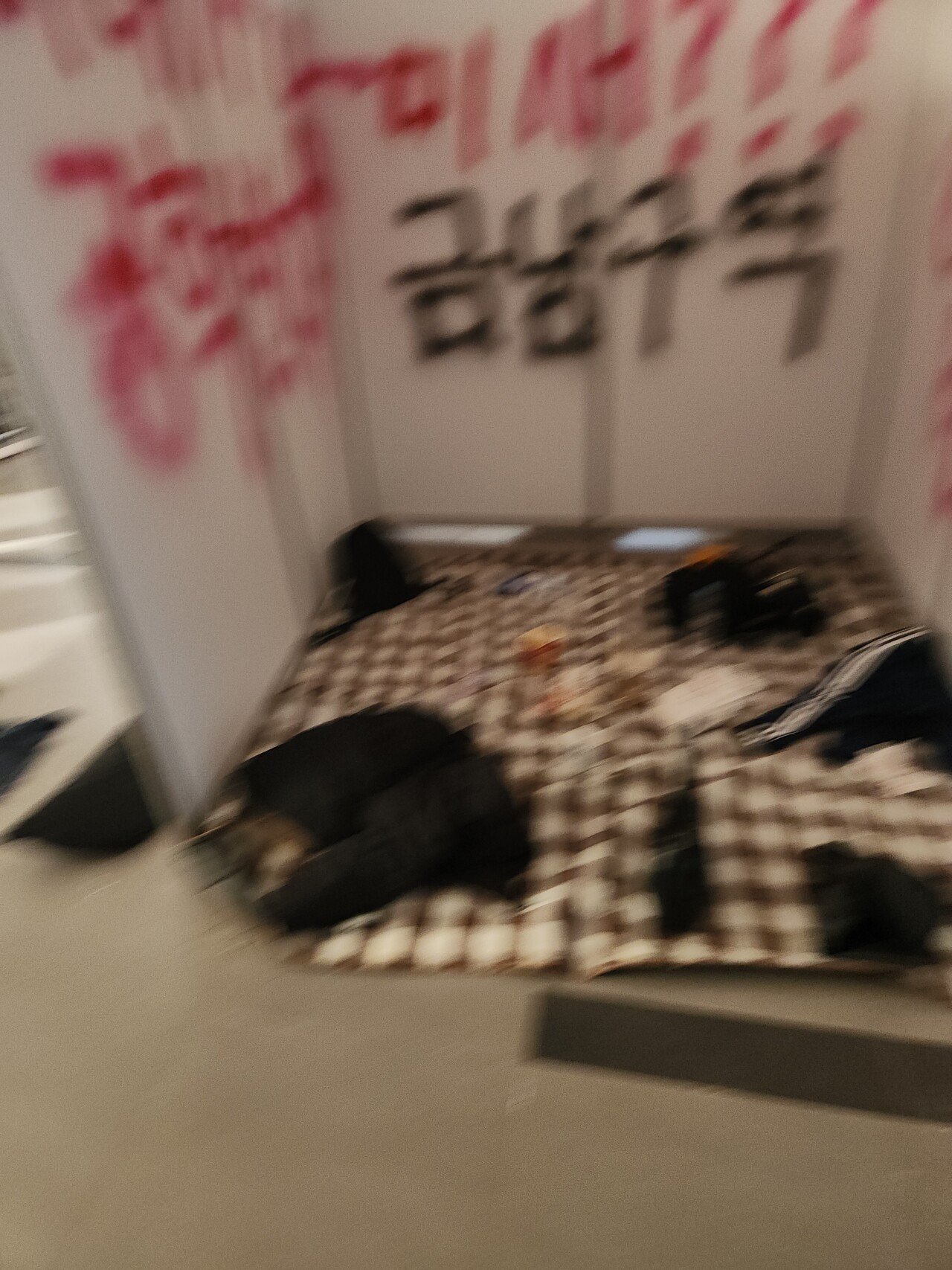 동덕여대생이 아침에 다녀와본 시위상황...