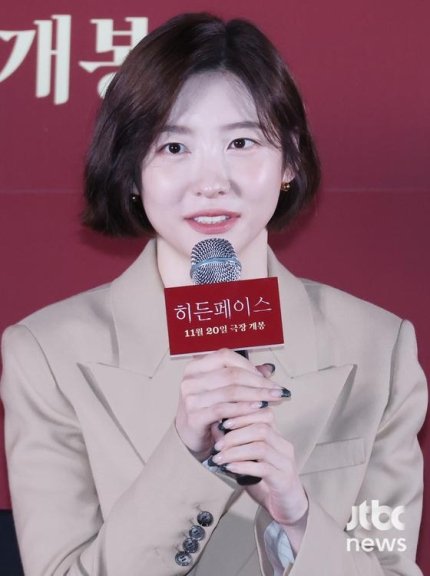 '히든페이스' 박지현 "파격 전라 노출, 부담 됐지만 계산 안했다"