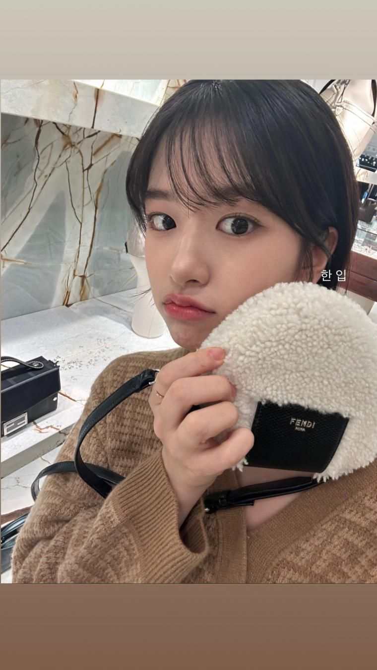 아이브 안유진 펜디