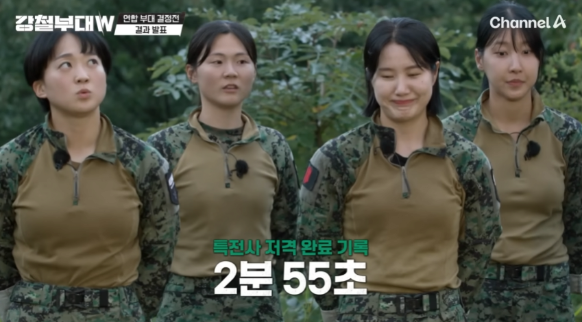 [강철부대] 대한민국 1호 여군 저격수의 미친 사격 수준.mp4 ㄷㄷㄷㄷ