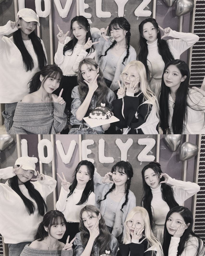 정예인 러블리즈 인별