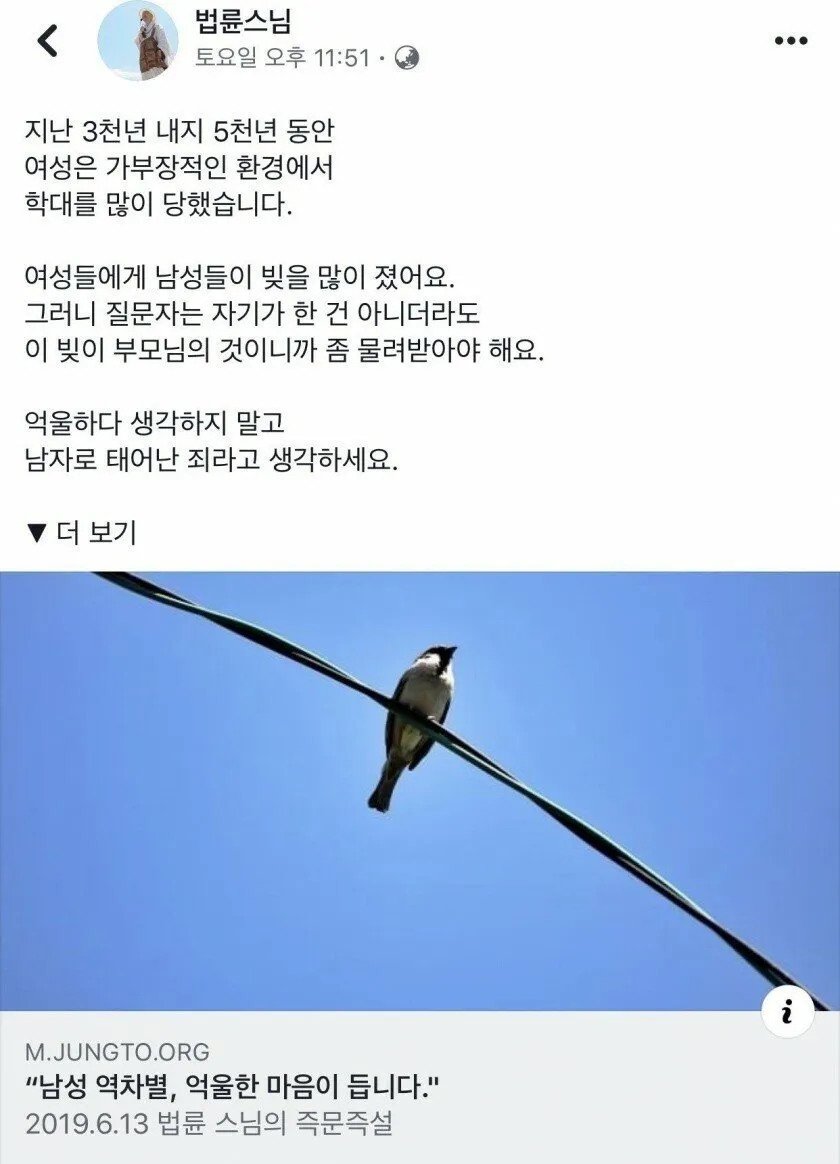 싱글벙글 현실적으로 2030남성편이 없는이유