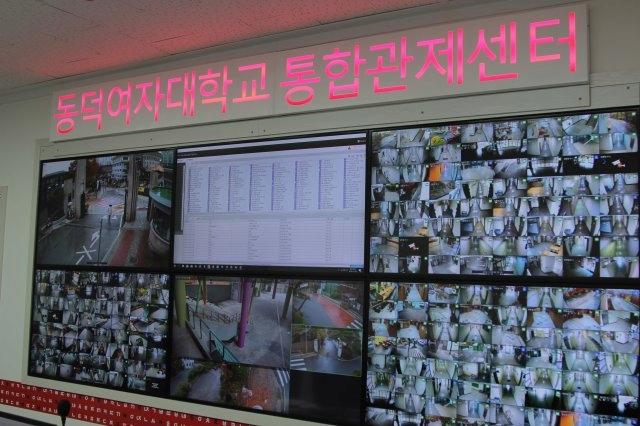 동덕 테러 그 많은 사람들 어캐 다잡음 ㅋㅋ 걔들 못잡는다