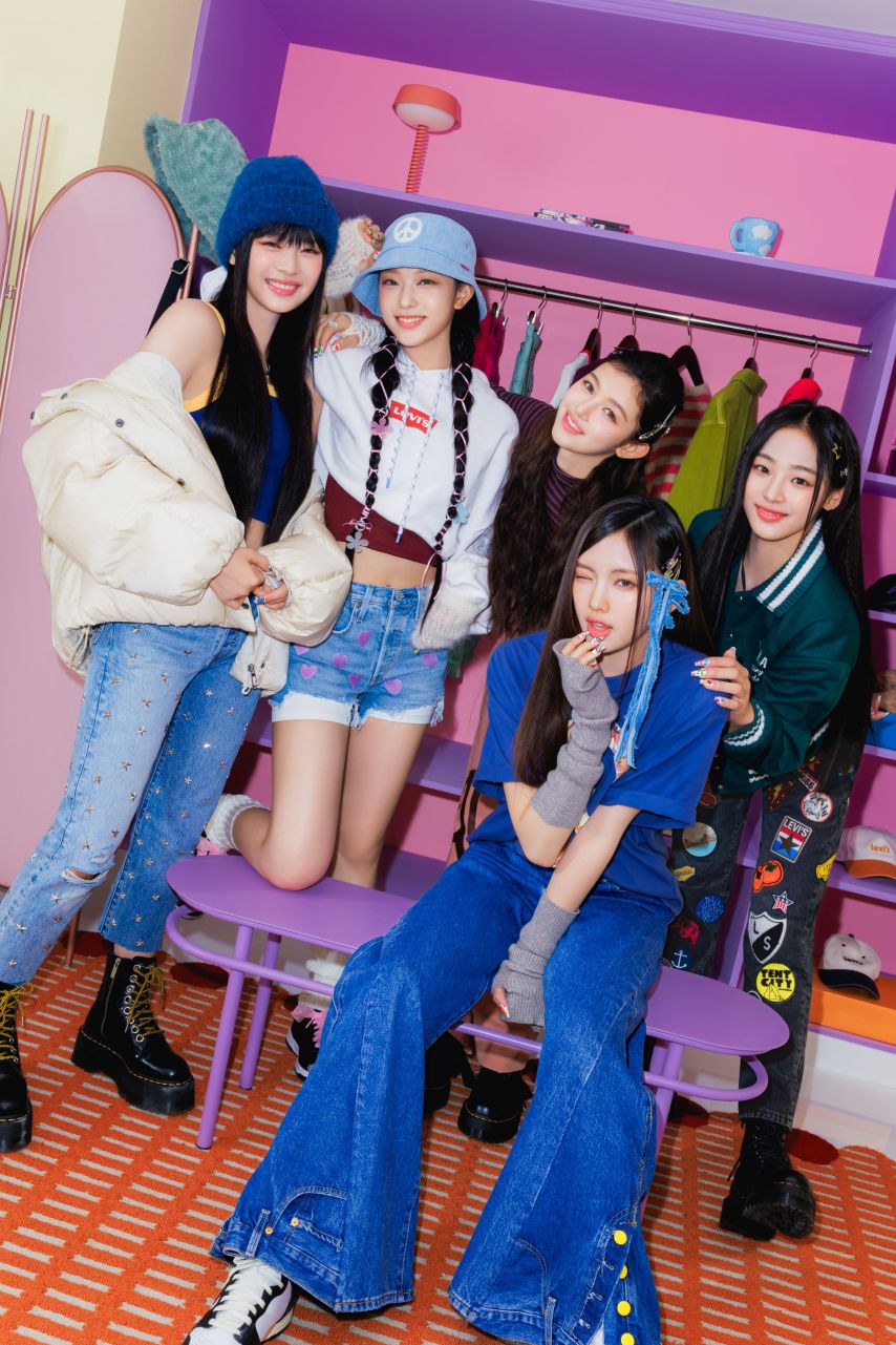 뉴진스 리바이스 고화질