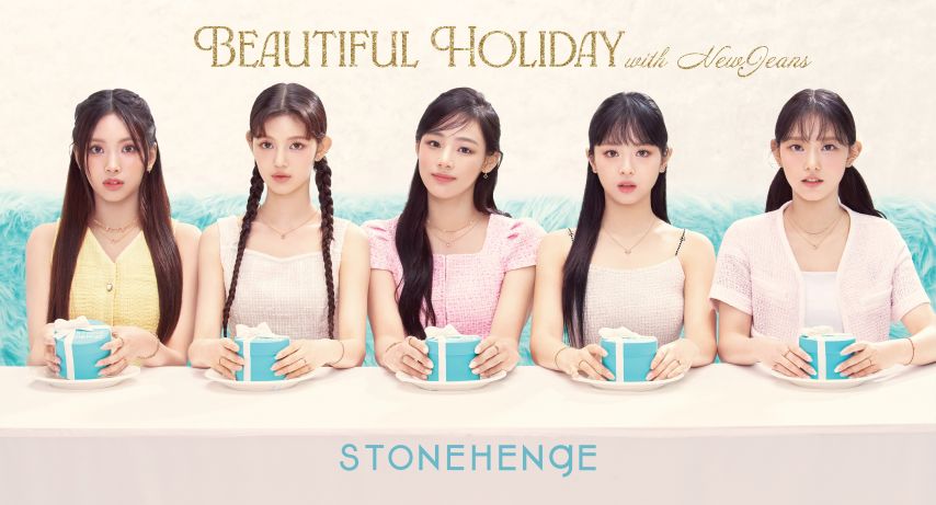 뉴진스 스톤헨지 고화질 화보