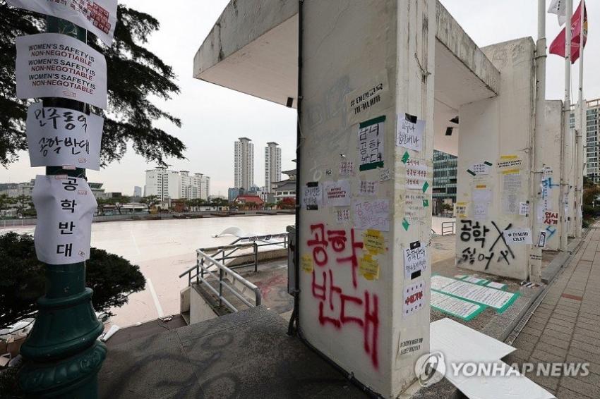 아니 근데 진지빨고 좀 간지나지 않음????