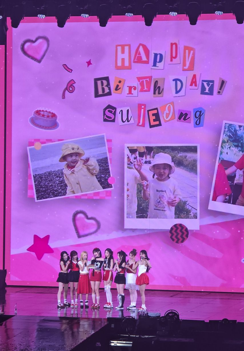 [러블리즈] 콘서트때 류수정 생일 퉁치고 넘어가려는 러블리즈