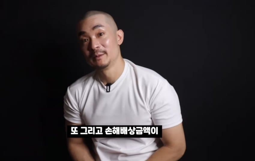 스압)목수반장이 말하는 동덕여대 청소비용이 50억이상 드는 이유