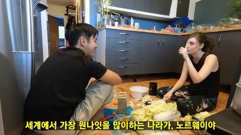 전세계에서 원나잇 섹스 1등이라는 국가