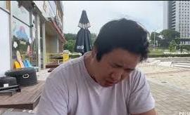 [속보] 유튜버 갓성은 1심 징역 3년 판결