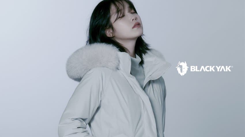 아이유 블랙야크