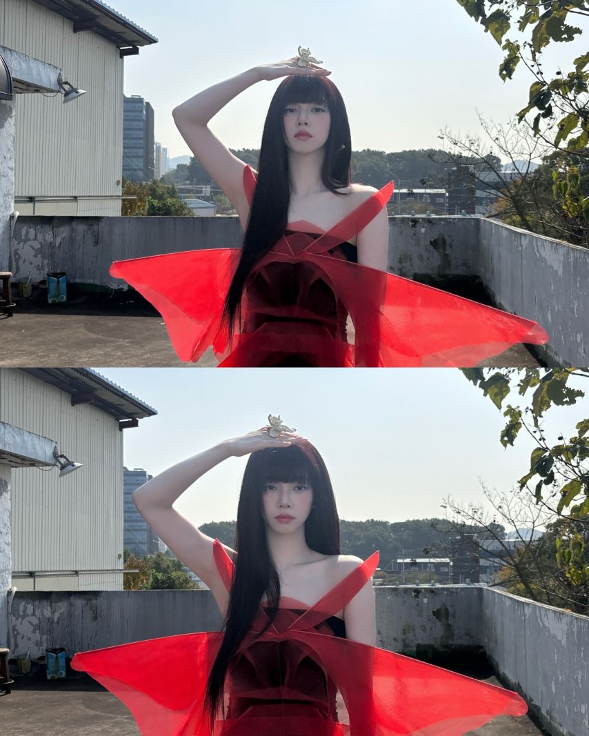 에스파 카리나,지젤