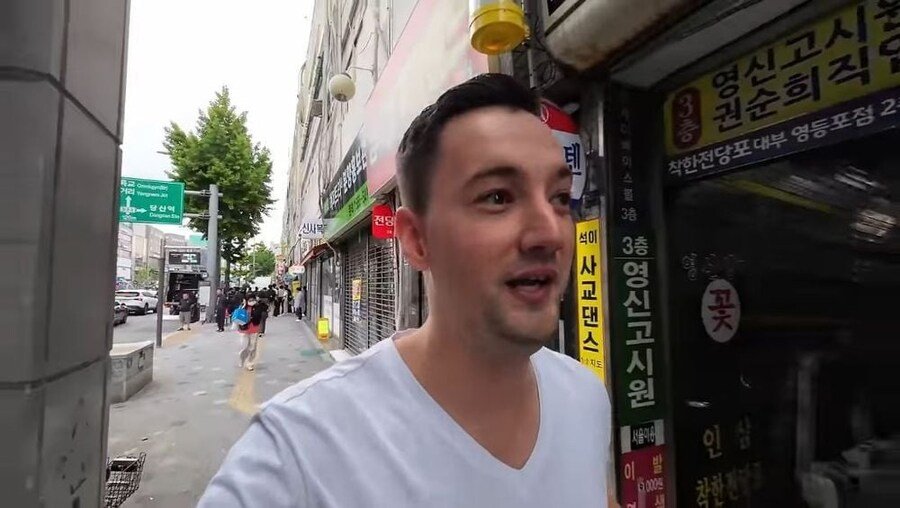 외국인들이 한국관광 오는 이유