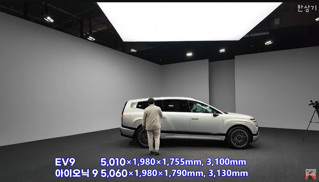 오늘 공개된 현대자동차 아이오닉9 실물 ㄷㄷ
