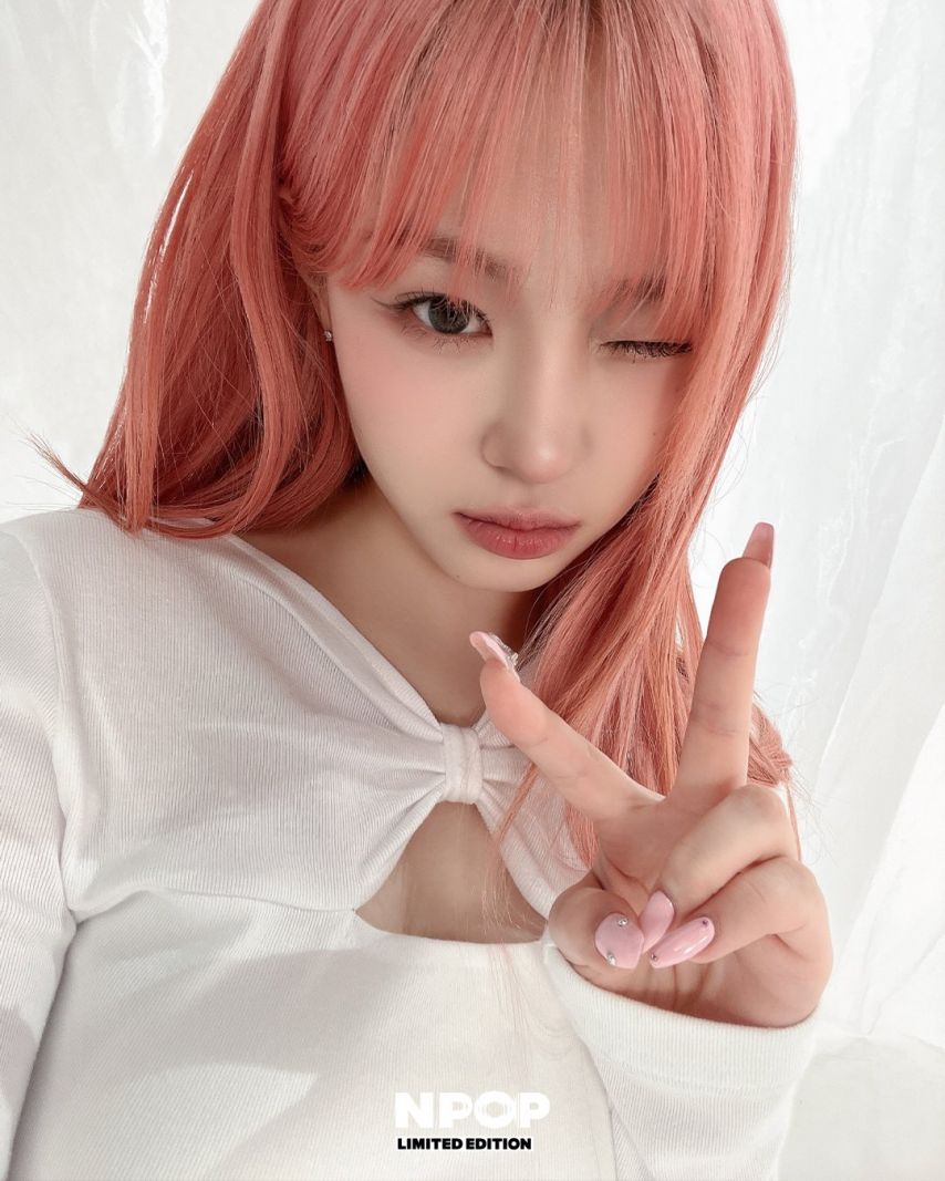 김채현 (케플러)