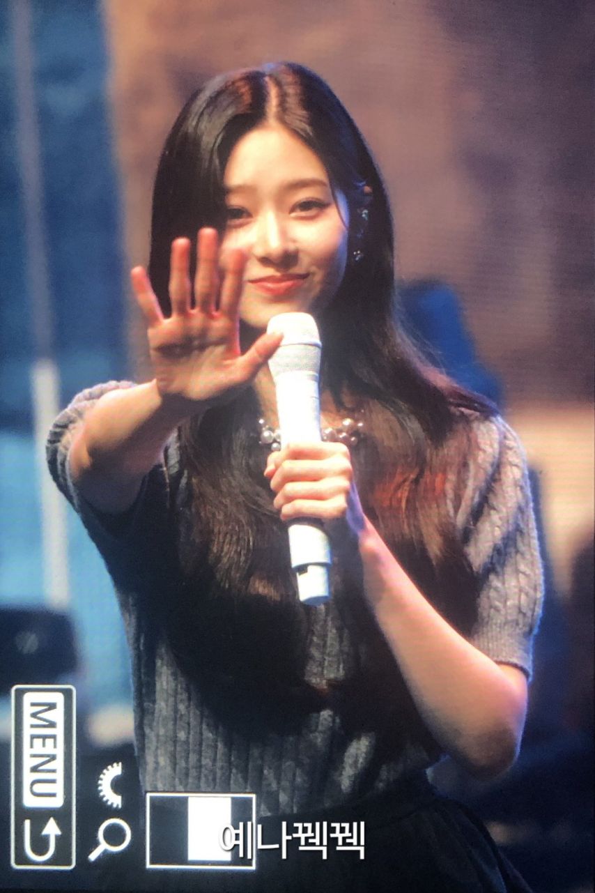 [아이즈원] 김민주  팬미팅