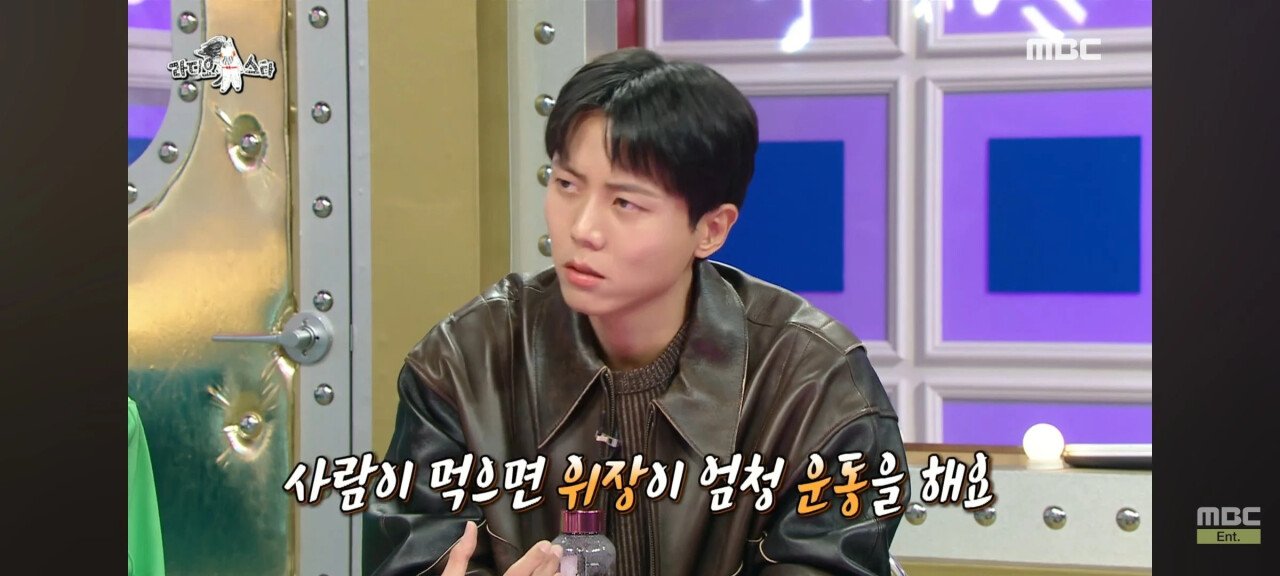 주우재가 운동을 하지 않는 이유