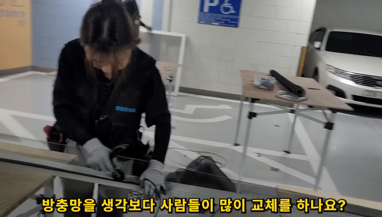 이거 불법아님??