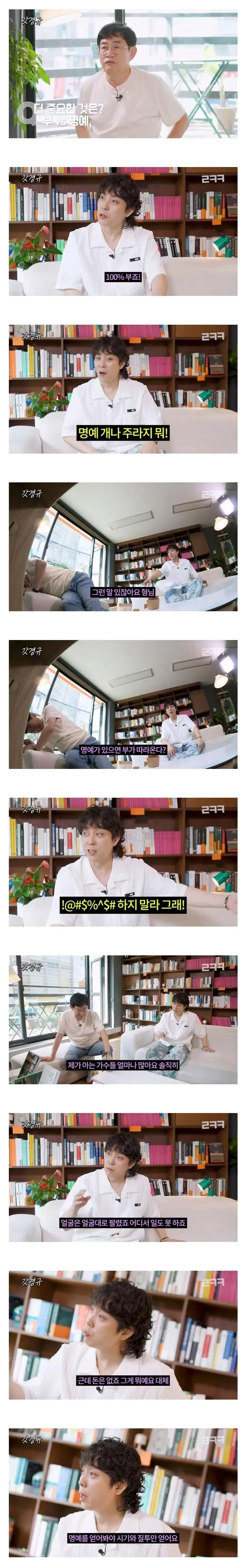 은지원이 필요없다는거