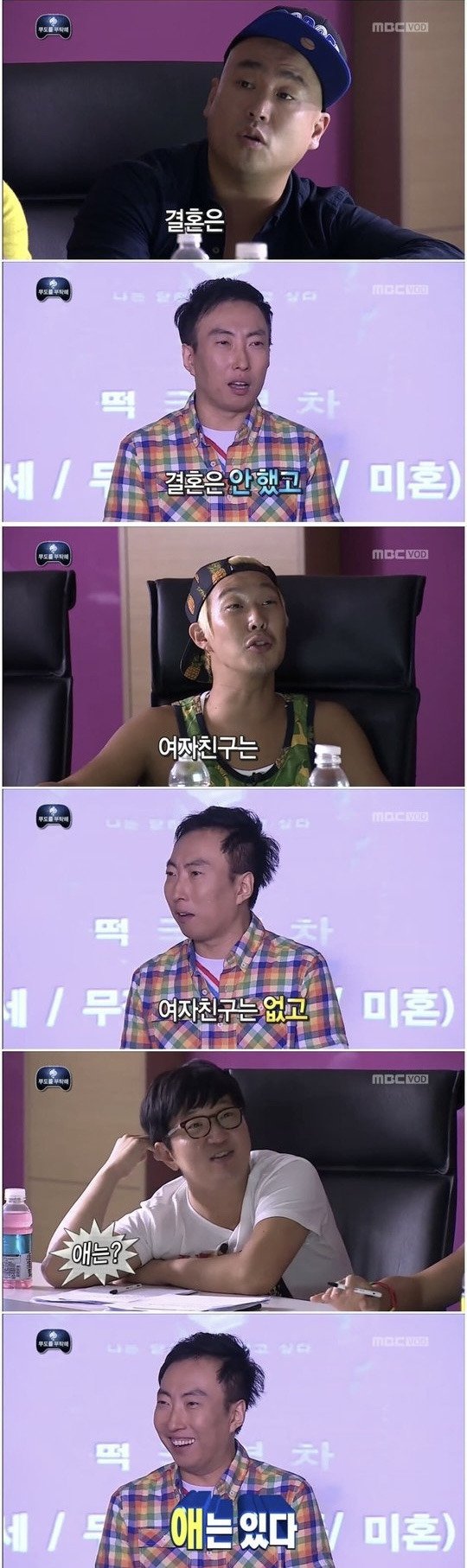 그러니까 지금상황이 이거아님??