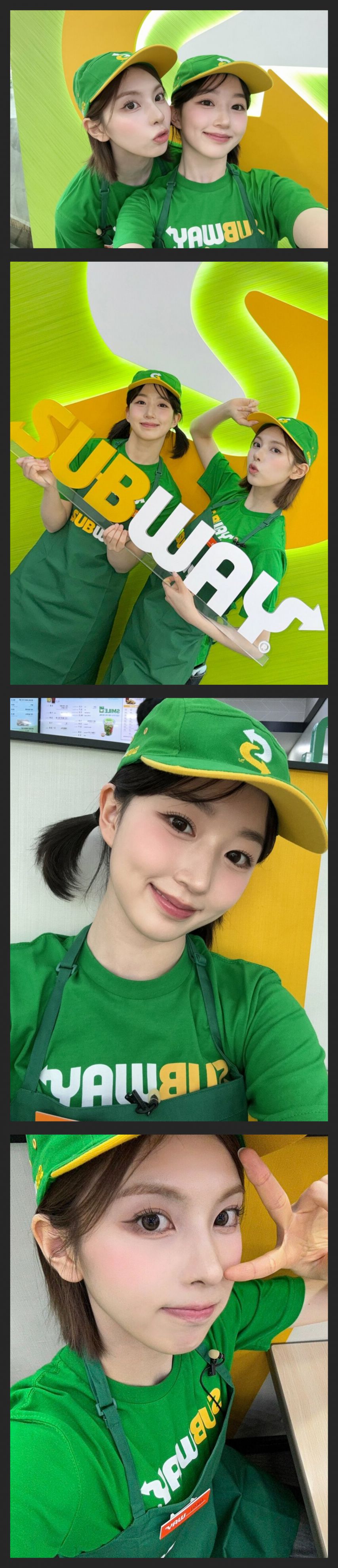 엔믹스 해원 배이.jpg