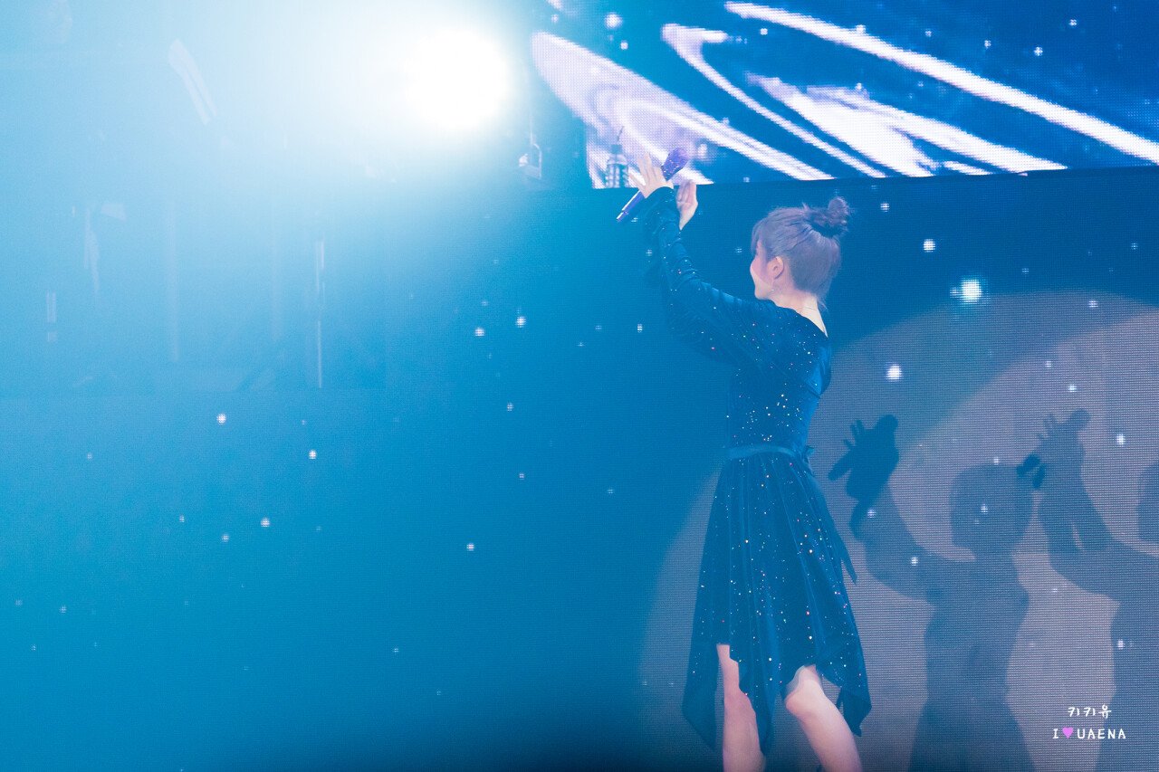 아이유 콘서트 사진
