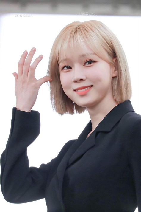 에스파 윈터 사진 모음