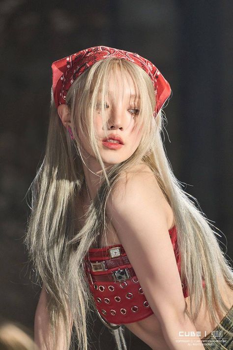 우기((여자)아이들) 사진 모음