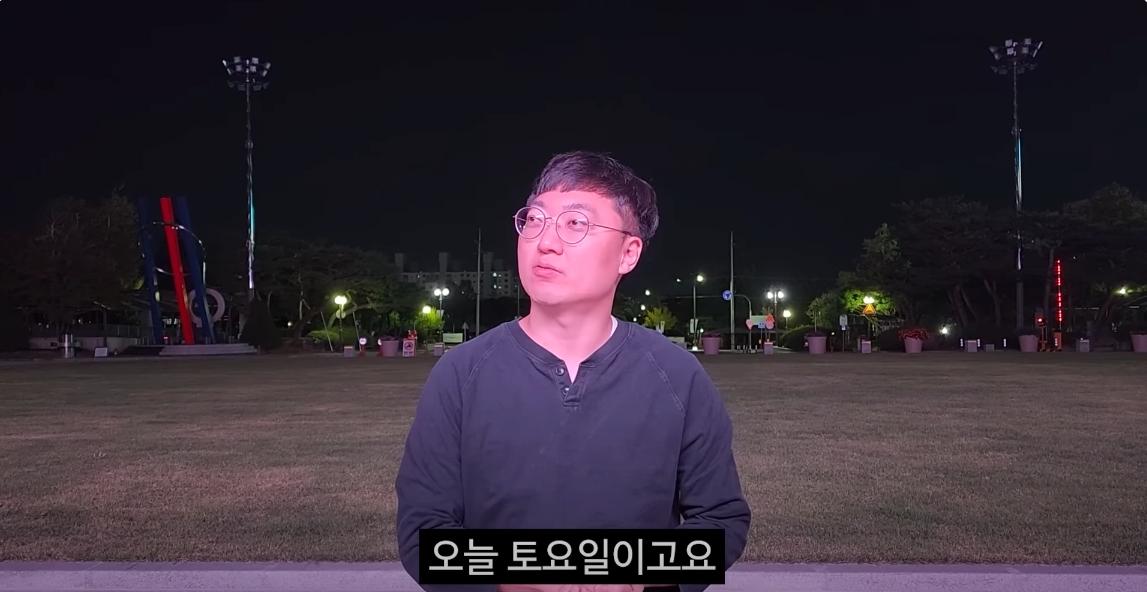 공무원 당직근무 브이로그