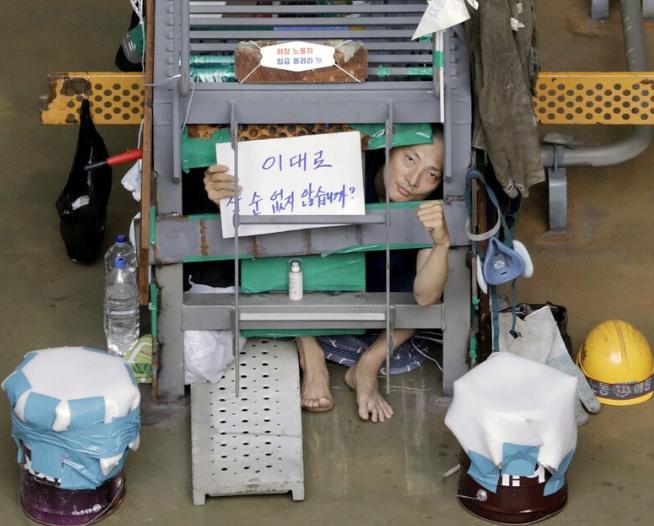 50억이요? 동덕여대 시위가 우스운 민주노총 행님덜 ㄷㄷ